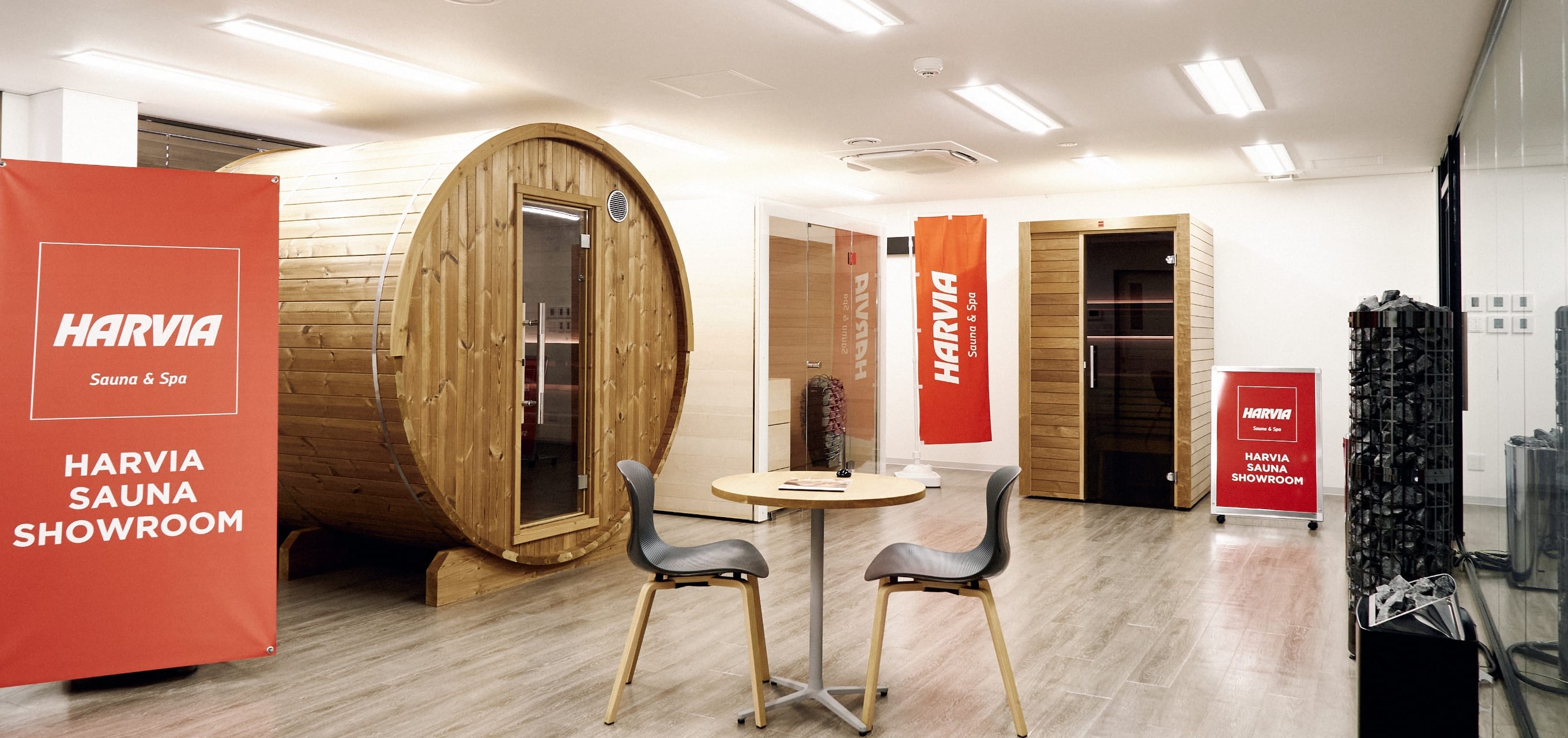 ハルビアサウナショールーム滋賀守山